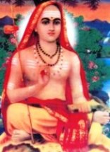 Shankara